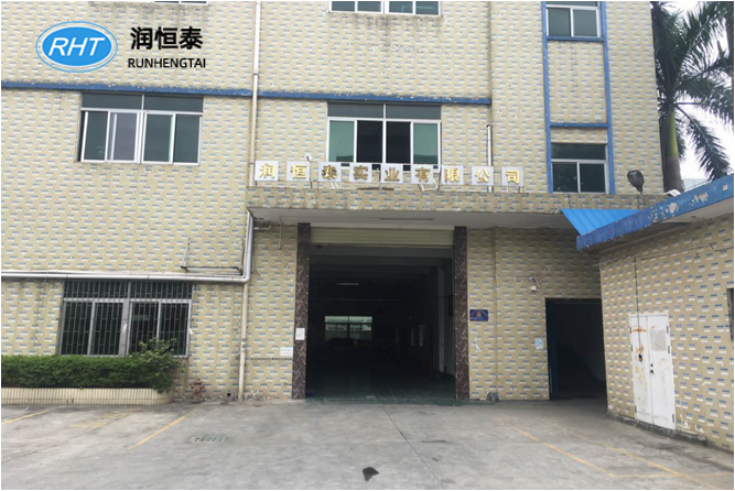 公司场景