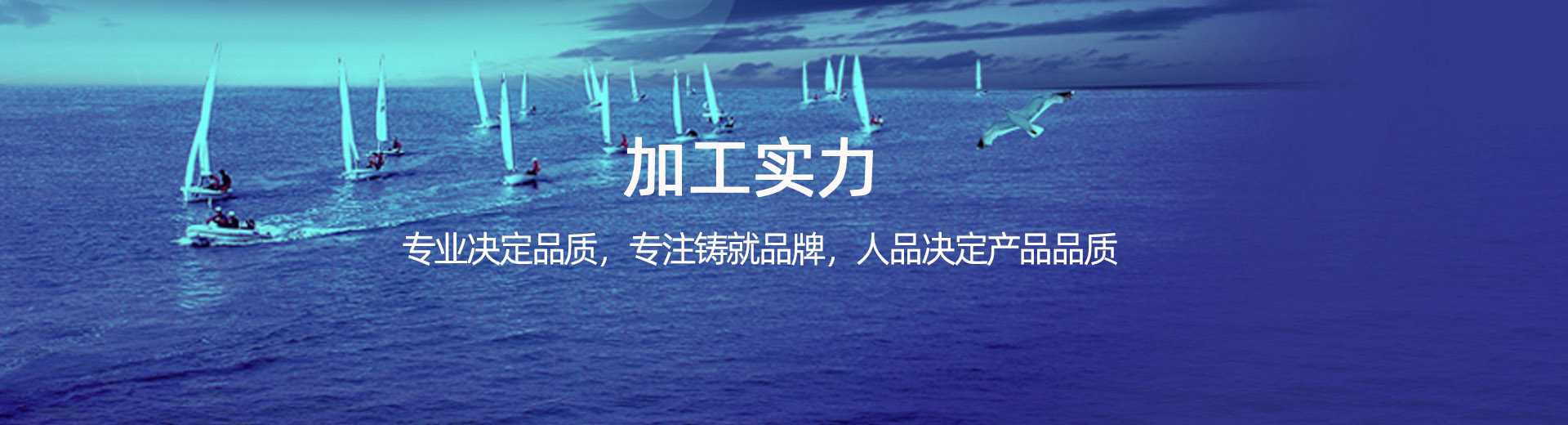 加工视频
