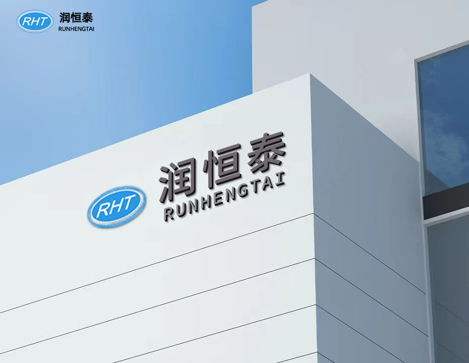 深圳市365(VIP)英国上市官网金属制造有限公司