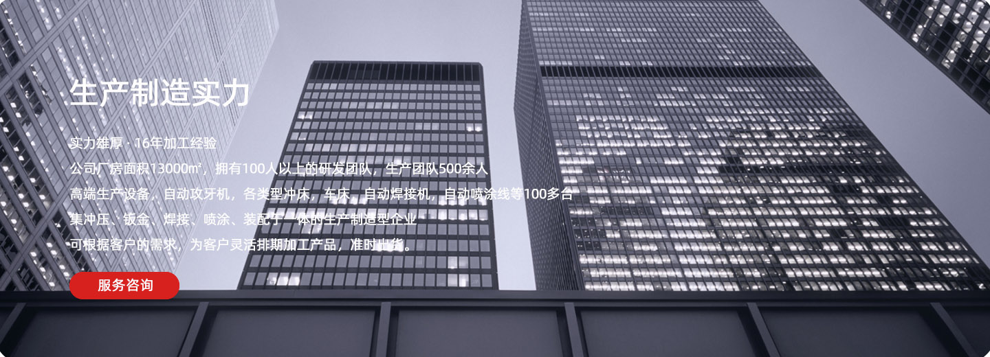 准交期